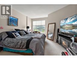 2171 2600 Ferguson Rd, Central Saanich, BC V8M2C1 Photo 18