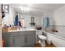 2171 2600 Ferguson Rd, Central Saanich, BC V8M2C1 Photo 20