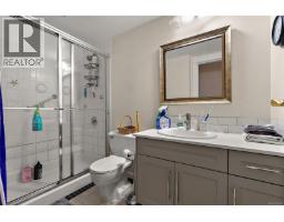 2171 2600 Ferguson Rd, Central Saanich, BC V8M2C1 Photo 22