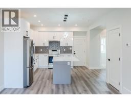 2644 South Main Street Unit# 102, Penticton, BC V2A5J3 Photo 11