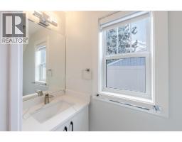 2644 South Main Street Unit# 102, Penticton, BC V2A5J3 Photo 17