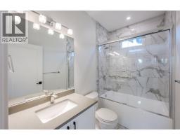 2644 South Main Street Unit# 102, Penticton, BC V2A5J3 Photo 26