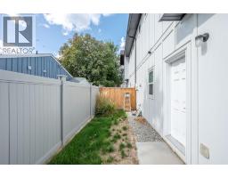 2644 South Main Street Unit# 102, Penticton, BC V2A5J3 Photo 41