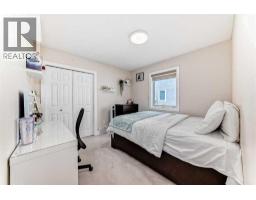 Living room - 7165 California Boulevard Ne, Calgary, AB T1Y6W1 Photo 11