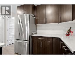Laundry room - 8008 Canola Avenue, Regina, SK S4Y0E7 Photo 10