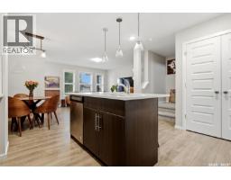 Other - 8008 Canola Avenue, Regina, SK S4Y0E7 Photo 11
