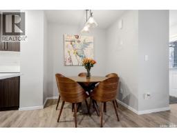 8008 Canola Avenue, Regina, SK S4Y0E7 Photo 12