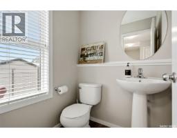 8008 Canola Avenue, Regina, SK S4Y0E7 Photo 16