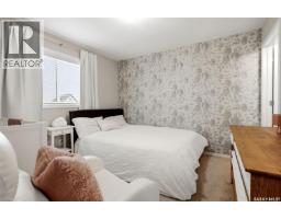 8008 Canola Avenue, Regina, SK S4Y0E7 Photo 21