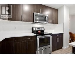 4pc Ensuite bath - 8008 Canola Avenue, Regina, SK S4Y0E7 Photo 9