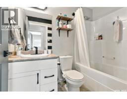 Laundry room - 562 Rempel Manor, Saskatoon, SK S7T0J4 Photo 13
