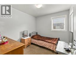 562 Rempel Manor, Saskatoon, SK S7T0J4 Photo 14