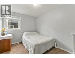 562 Rempel Manor, Saskatoon, SK S7T0J4 Photo 15