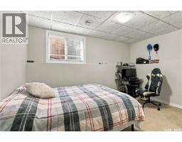 562 Rempel Manor, Saskatoon, SK S7T0J4 Photo 21