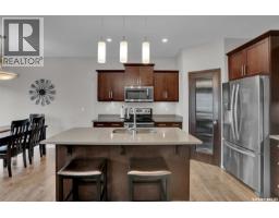 4pc Bathroom - 4237 Green Olive Way E, Regina, SK S4V1P9 Photo 10
