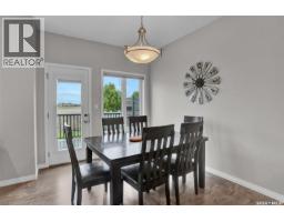 Dining nook - 4237 Green Olive Way E, Regina, SK S4V1P9 Photo 12
