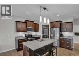 4pc Bathroom - 4237 Green Olive Way E, Regina, SK S4V1P9 Photo 14