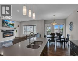 Laundry room - 4237 Green Olive Way E, Regina, SK S4V1P9 Photo 15