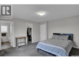 4237 Green Olive Way E, Regina, SK S4V1P9 Photo 28