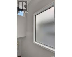 4237 Green Olive Way E, Regina, SK S4V1P9 Photo 32