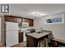 4237 Green Olive Way E, Regina, SK S4V1P9 Photo 36