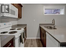 4237 Green Olive Way E, Regina, SK S4V1P9 Photo 37