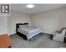 4237 Green Olive Way E, Regina, SK S4V1P9 Photo 38