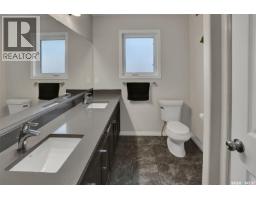 4237 Green Olive Way E, Regina, SK S4V1P9 Photo 40