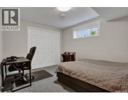 4237 Green Olive Way E, Regina, SK S4V1P9 Photo 42