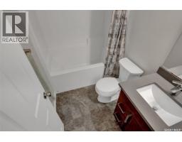 4237 Green Olive Way E, Regina, SK S4V1P9 Photo 44