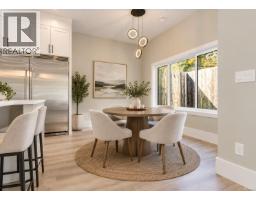 Patio - 7036 Clarkson Pl, Sooke, BC V9Z0L4 Photo 10