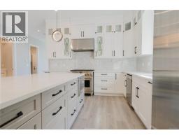 Ensuite - 7036 Clarkson Pl, Sooke, BC V9Z0L4 Photo 6