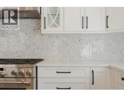 Laundry room - 7036 Clarkson Pl, Sooke, BC V9Z0L4 Photo 9