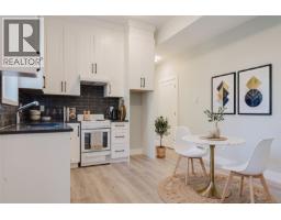 7036 Clarkson Pl, Sooke, BC V9Z0L4 Photo 41