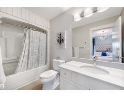 2464 Cameron Ravine Dr Nw, Edmonton, AB T6M0L3 Photo 26
