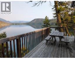200 Mills Road, Gold Bridge, BC V0K1P0 Photo 8