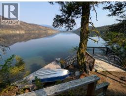 200 Mills Road, Gold Bridge, BC V0K1P0 Photo 10