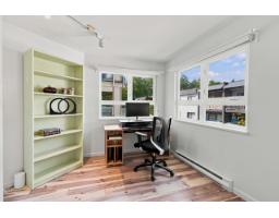 204 20125 55a Avenue, Langley, BC V3A8L6 Photo 17