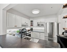 204 20125 55a Avenue, Langley, BC V3A8L6 Photo 11