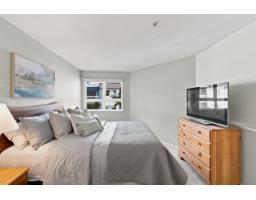 204 20125 55a Avenue, Langley, BC V3A8L6 Photo 19