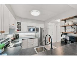 204 20125 55a Avenue, Langley, BC V3A8L6 Photo 12