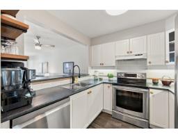 204 20125 55a Avenue, Langley, BC V3A8L6 Photo 15