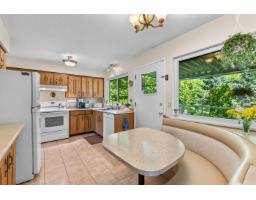 19949 51 Avenue, Langley, BC V3A7P2 Photo 15