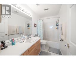 11 Chatfield Dr, Sault Ste Marie, ON P6C6C6 Photo 17