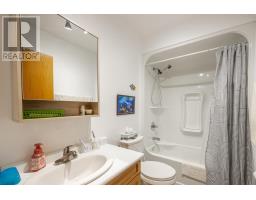 Utility room - 11 Chatfield Dr, Sault Ste Marie, ON P6C6C6 Photo 14