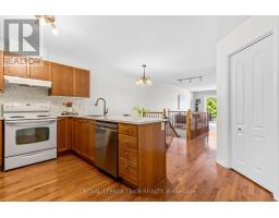 56 Frieday Street, Arnprior, ON K7S0A6 Photo 24