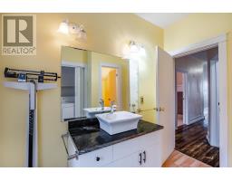 1805 Shore Rd, Richard S Landing, ON P0R1J0 Photo 29