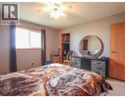 Cold room - 4905 82 Street, Stettler, AB T0C2L0 Photo 11