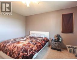 Family room - 4905 82 Street, Stettler, AB T0C2L0 Photo 12