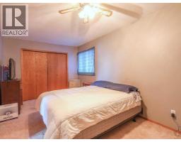 3pc Bathroom - 4905 82 Street, Stettler, AB T0C2L0 Photo 15